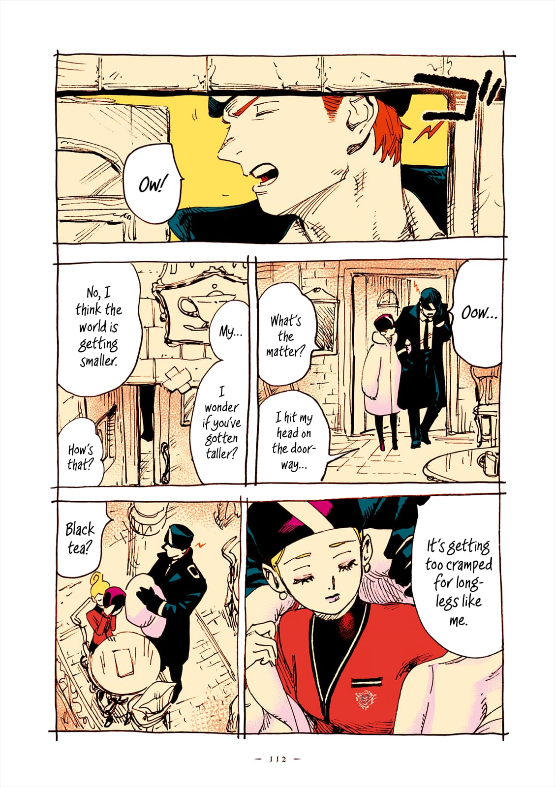 Veil, Chapter 55 image 3